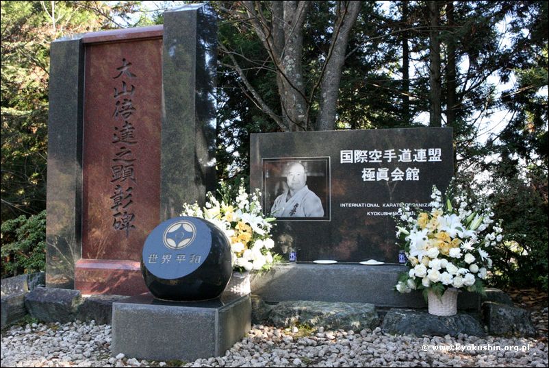 Pomnik Sosai Oyama